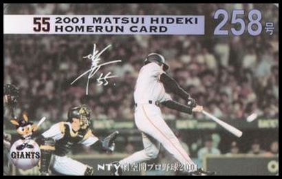 258 Hideki Matsui